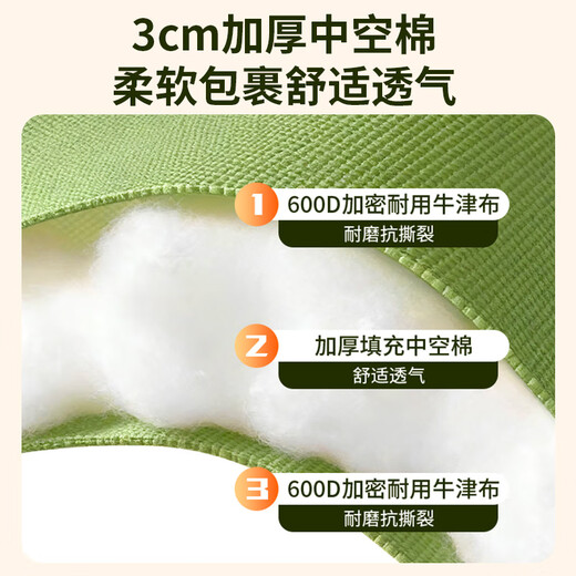 Xiaomo Outdoor Folding Chair Cotton Moon Chair High Back Camping Chair Portable Recliner Office Lunch Break Lazy Chair