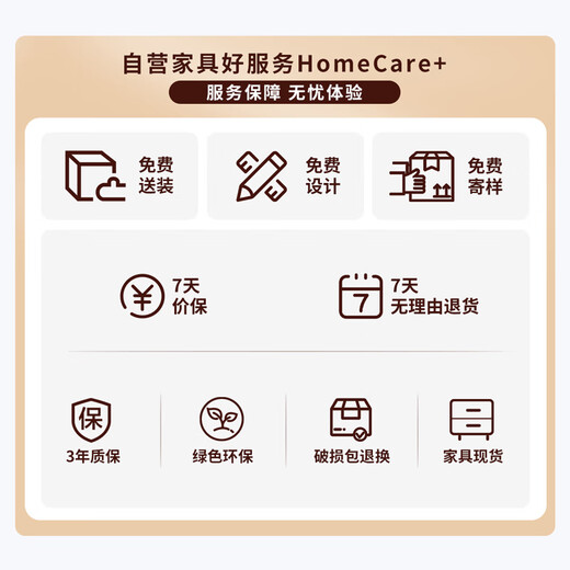 Huixin Yamei Boss Desk Simple Modern Executive Desk President Desk Manager Desk Office Furniture Office Desk and Chair Combination 2