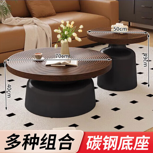 MIHUAI round coffee table for living room and home 2025 new modern simple light luxury small apartment light luxury carbon steel small coffee table combination coffee table 50+70 black background walnut color tabletop*