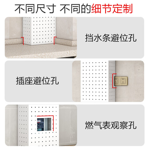 Osam kitchen water heater gas pipe blocking decorative hole board gas ugly bag sewer pipe natural gas storage rack 50 yuan customized special shot No Specifications
