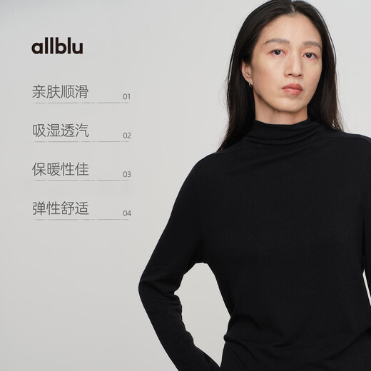 ALLBLUallblu ALLBLU parent-child eucalyptus wool soft but not sticky turtleneck bottoming shirt warm and comfortable medium gray 170