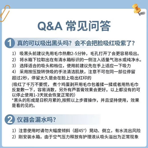 Xiaomi Baby Series New Small Bubble Blackhead Absorber Home Facial Beauty Instrument Pore Acne Cleaning White Flagship Model Strictly Selected Quality