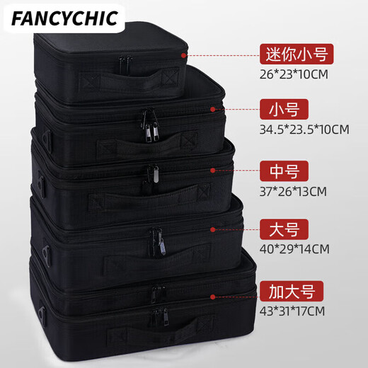 Fengxi Tool Storage Bag Portable Hard Shell Tool Bag Extra Thick Oxford Cloth Bag Durable Home Appliance Car Repair Bag Mini Small Black No Partition + Frameless
