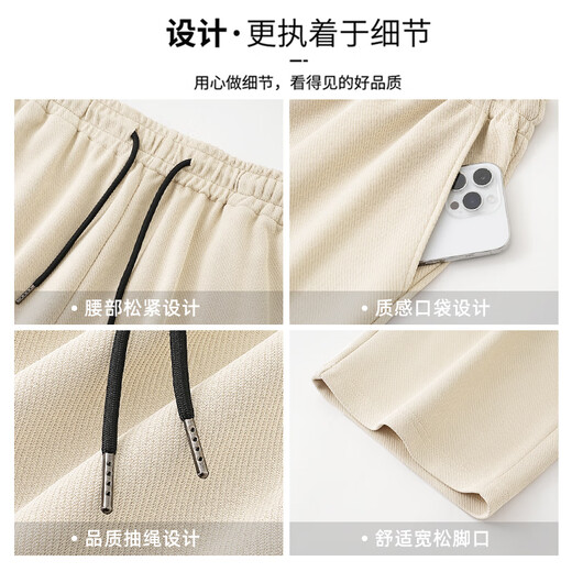 JEANSWEST black twill straight casual pants for men 2025 spring and autumn new wide-leg pants, sweatpants, loose sports pants for men