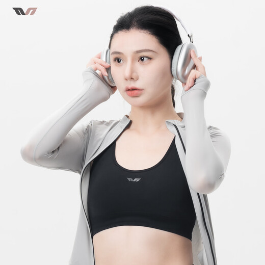 Locke Brothers Sports Bra I-shaped Back Bra Pad Anti-Sagging Yoga Fitness Running Cycling Shockproof Vest White M