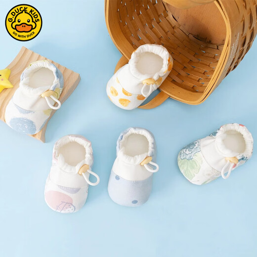 G.duck Little Yellow Duck Säuglingsschuhe für Neugeborene, 0–3–6 Monate, männliche und weibliche Babys, 12 Monate, Fußschutz, warmes Kleinkind, Frühling, Kaninchen, 12 12 cm, empfohlen für 6 Monate