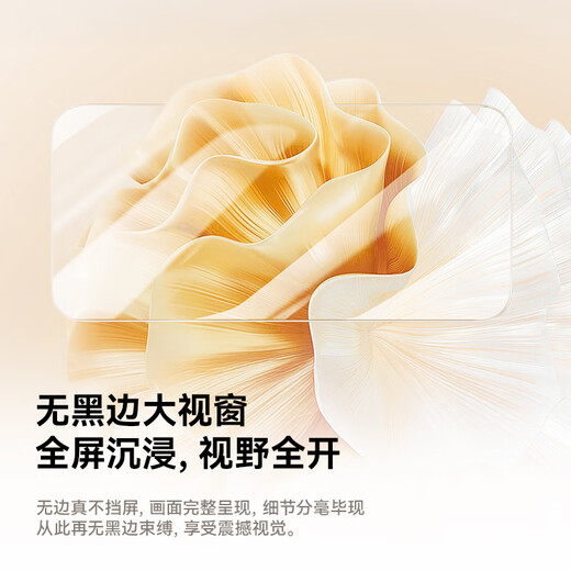 Baseus Beijing Pei丨Double-piece dust-free warehouse suitable for iPhone17 tempered film Apple 17 mobile phone film HD non-blocking screen anti-fingerprint 17 protective film dust-free warehouse second film application