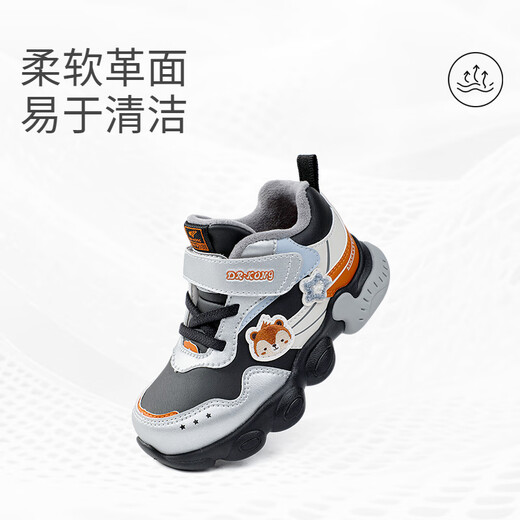 DR KONG Dr. Jiang winter velvet warm children's toddler shoes for boys and girls, non-slip and wear-resistant children's sports shoes, black/silver 25