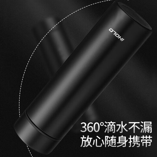 ihold智能测温保温杯男士316不锈钢茶水分离水杯泡茶杯子礼品定制logo 升级316【智能测温】黑色500ml