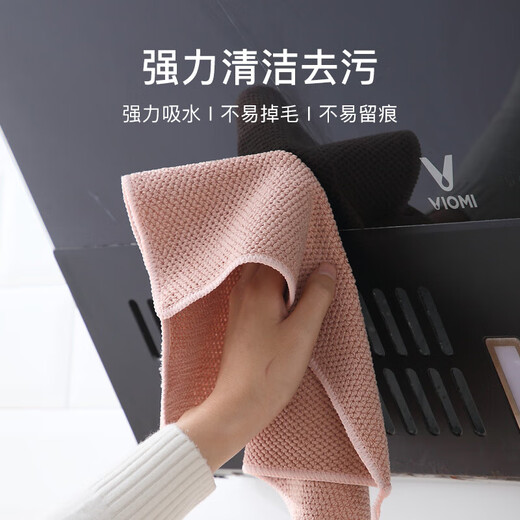 Special corn rag for kitchen, strong water absorption, not easy to shed, thickened scouring pad for household table wiping to remove oil stains, 30*30cm, 6 pack (upgraded color)