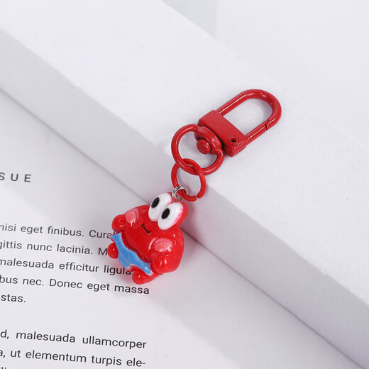 学生钥匙扣可爱卡通挂件少女书包配饰礼物闺蜜 【2个装】小熊+海绵头