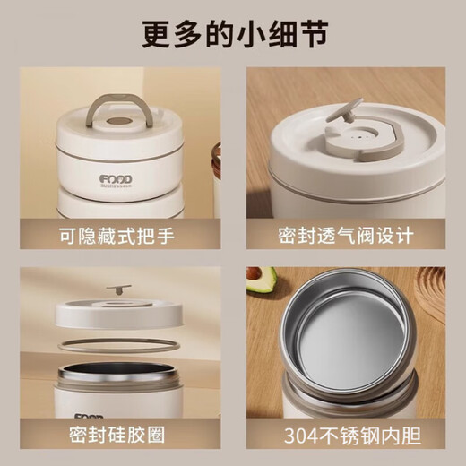 Qiaran German Insulated Lunch Box 316 Food Grade Stainless Steel Layered Independent Lunch Box for Students and Office Workers Microwaveable Phantom Coffee Four-Layer Style (2.5L) Free Insulated Bag + Tableware