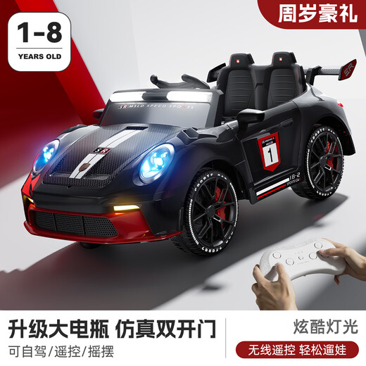 Zhouzhou Che 2025 new children's electric car four-wheel drive can sit on a person's remote control car for men and women, children's toy car, baby stroller, silver gray dual drive + leather seat + 12V7 battery + remote control