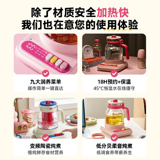 BLAUPUNKT all-glass health kettle, kettle, tea kettle, multifunctional 0-glue split thermostatic kettle, office one-person household, high-looking scented tea kettle, anti-paste, anti-spill stewing kettle, fairy powder - with tea leakage 1.2L, all glass/free one-year glass insurance