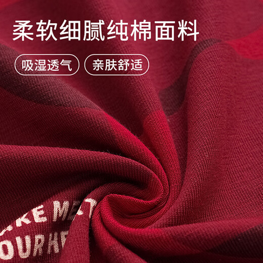 Oudifen wedding pajamas spring and autumn pure cotton 100 cotton couple newlywed red zodiac year home clothes set can be worn outside