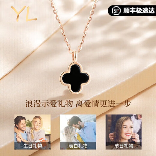COISEE.YL light luxury 18K color gold four-leaf clover necklace women's rose gold jewelry birthday gift for girlfriend gift box 18K color gold red agate necklace