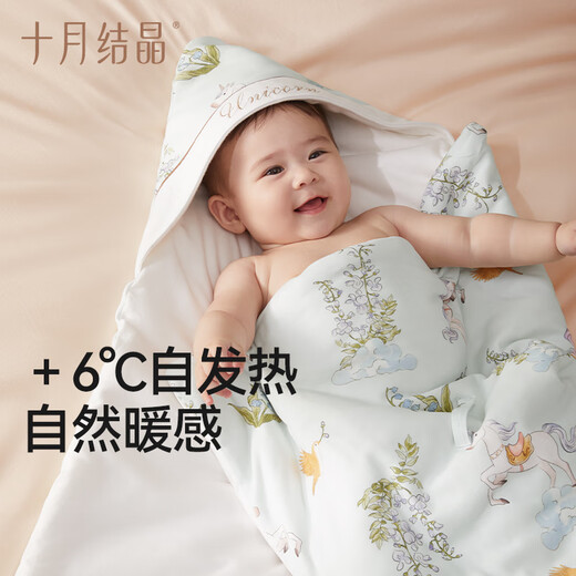 October crystallized baby quilt, newborn anti-shock small quilt, pure cotton autumn and winter newborn baby bag single type A, Liuyunberryberry, removable inner liner - universal for all seasons