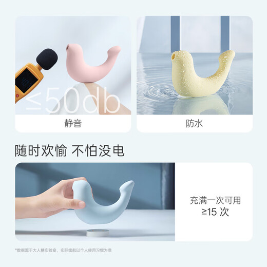 Adult sugar vibrator little seal sex toy supplies female adult licking and sucking vibrating dolphin second masturbation device tide into the body dual-purpose