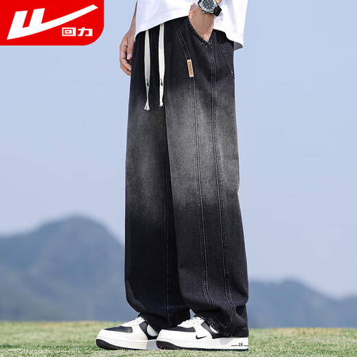 Pull-back jeans men's autumn pants men's American high street jeans men's straight casual pants wide-leg pants men's pants