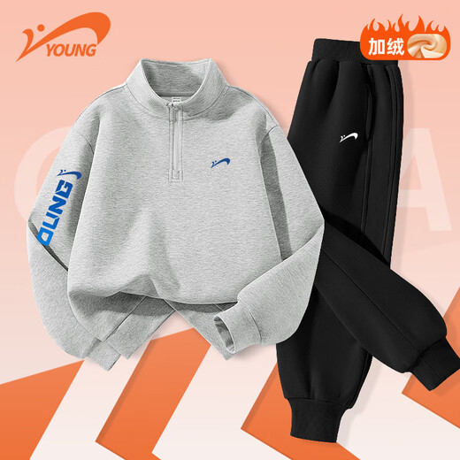 Guirenniao children's clothing boys' suit winter warm red two-piece set for children's velvet New Year's greetings for boys' winter clothing