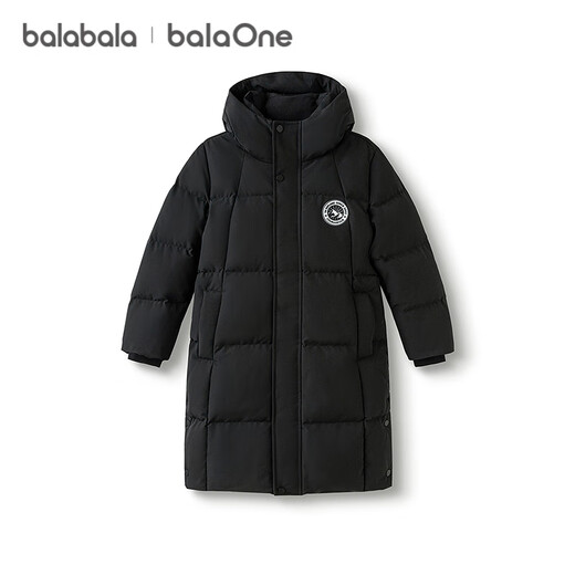 Balabala children's clothing children's down jacket boys and girls 2025 new winter clothing for boys and girls long thickened warm parent-child jacket
