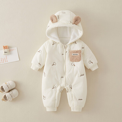 G.duck Little Yellow Duck Children's Clothes Baby Clothes Autumn and Winter Newborn Onesies Outing Jackets Boys' Plush Thin Cotton Winter Clothes Beige 66cm Size 66 0-3 Months (Recommended for babies around 4-6 kg) cm