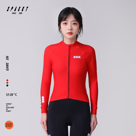 Spakct new cycling clothing road mountain bike men's and women's sports autumn and winter windproof warm tops GAME ON-Red XL
