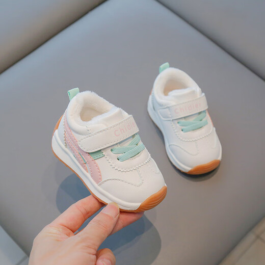 Terranis spring and autumn children's functional shoes for boys and girls aged 1-3 years old sports shoes soft sole breathable non-slip toddler shoes F21 pink leather style 13 cm inner length 17 size