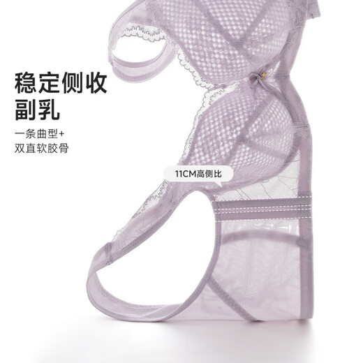 Ordifen underwear women's large breast bra lace comfortable secondary breast support anti-sagging adjustable bra for girlfriend pink purple 75B