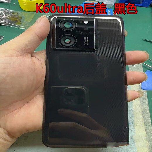 Xiaomi (MI) brand original for Redmi K60ultra back cover original disassembly glass original second-hand phone case battery cover K60 back cover black 98 new disassembly with mirror frame