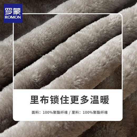 Luo Meng Cotton Jacket Men's Autumn and Winter New Cotton Jacket Men's Charge Cotton Jacket Men's Thickened Down Jacket Men's Winter Clothing KJM1678 Dark Gray XL About 135-150Jin Jin is equal to 0.5 kg