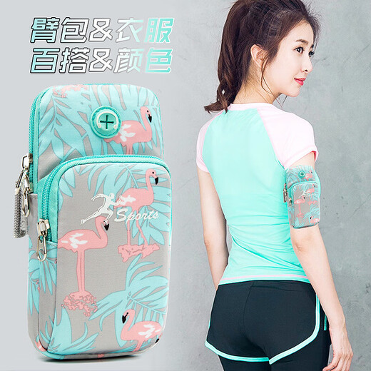Zhizhou running mobile phone bag women's sports mobile phone arm bag thin mobile phone arm bag outdoor fitness equipment wrist bag hand B082 cyan small size