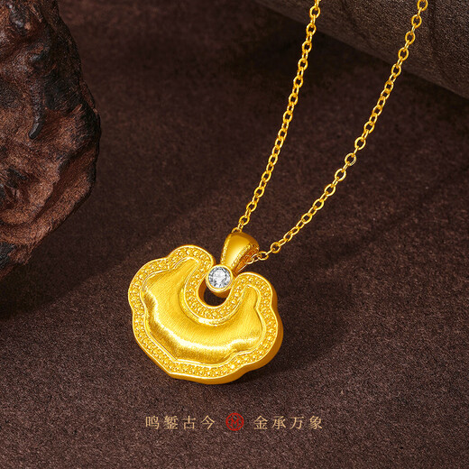Mingzuan International 18K gold brushed Ruyi lock bag pendant women's au750 inlaid zircon necklace neckband as a birthday gift for girlfriend