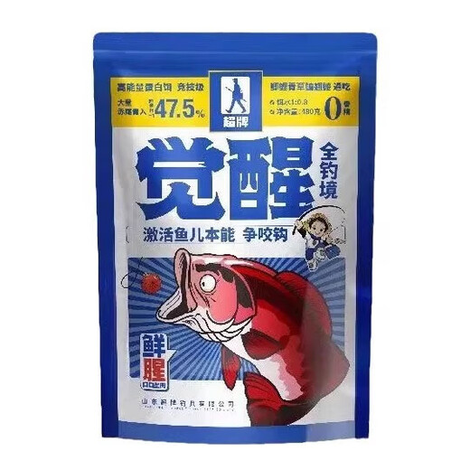 Super brand Awakening fragrant bait red tail green comprehensive fish bait fragrant wild fishing special official flagship wild fishing crucian carp Huashi fishy 150g early adopter pack genuine guarantee Super brand Awakening