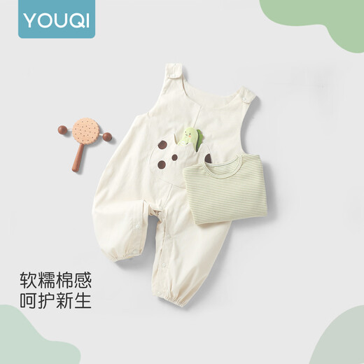 Youqi baby clothes overalls spring and autumn baby long-sleeved sweatshirt pants set children's versatile two-piece set for going out Little Dinosaur 80cm