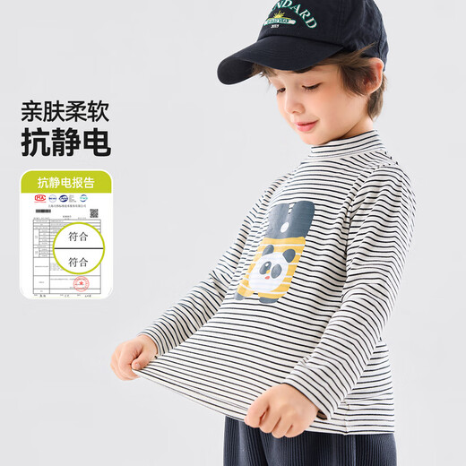 Dudujia anti-static boys' bottoming shirt winter children's long-sleeved T-shirt half turtleneck winter clothing girls' tops children's clothing trendy pink 90