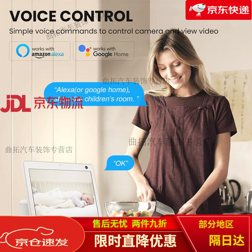 Shantou Lincunrui surveillance camera solar energy Mirui cloudedge monitoring 3MP people and vehicles identification 1.5TB Tuya solution solar panel set