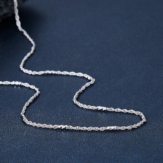 Beijing Gold Trading Center Co., Ltd. Platinum Necklace Hemp Rope Simple Fashionable Versatile Necklace for Boyfriend and Husband Holiday Birthday Gift 2025 About 5.13g