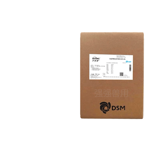 DSM DSM Rovisol 456 multi-vitamin premix pig, chicken, cattle and sheep veterinary feed additive for poultry and livestock 25kg/box (general Rovisol 436 for poultry and livestock)