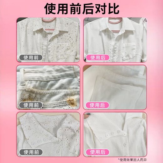 Kobayashi Yasuo Clothes Mildew Remover 500ml White Clothes Reducer Clothes Mildew Spot Cleaner Mildew Mold Remover