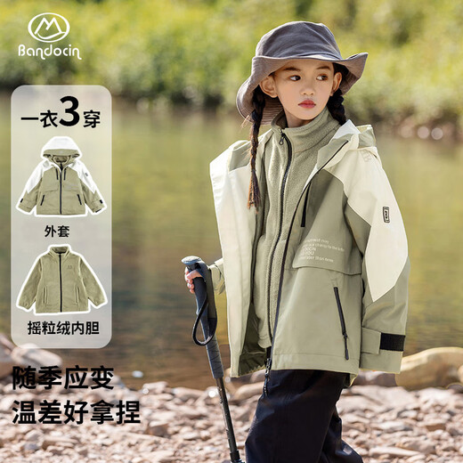 BANDOCIN Half-time casual girls three-in-one detachable storm jacket autumn and winter windproof and waterproof children's outdoor top dark red 160