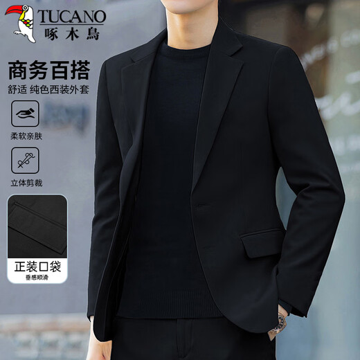 Woodpecker (TUCANO) suit men's autumn business casual professional formal groomsmen suit single suit jacket men's black 2XL