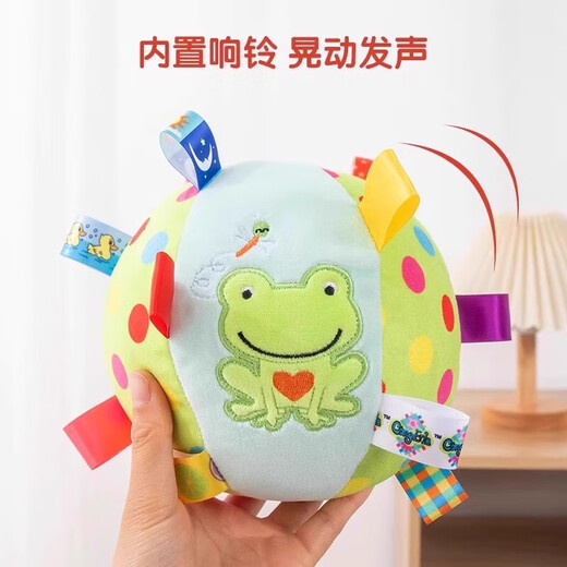 Guazhou Mu Dog Toy Ball Sounds to Relieve Boredom, Bite-Resistant Pet Self-Happiness Artifact to Consume Physical Energy Plush Ball Sound Toy Ball Puppy