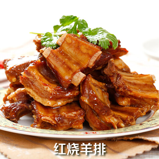 Xianjing picked Ningxia Yanchitan sheep, lamb short ribs net weight 2Jin Jin is equal to 0.5kg, lamb chop strips, raw lamb cut, fresh barbecue stew