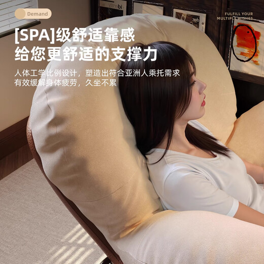 Rocking chair living room lazy sofa home leisure adult rocking chair indoor recliner nap balcony single sofa coffee spell white + foot pedal (skin-friendly baby velvet)