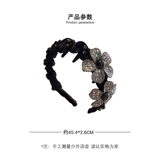 Kamalun (KAMALUN) light luxury women's headband 2025 new face wash headband pressed hairpin flower high-end hair accessories high-end headwear smart flowers brand gift box