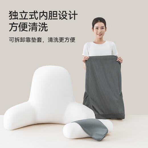 Made in Tokyo, single bedside cushion, bedside sofa, large back cushion, neck and waist cushion, bay window, tatami bed, soft bag