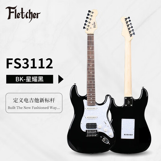 FLETCHER electric guitar for beginners, entry-level single and double pickup ST guitar for professional boys and girls playing and singing BUDDY speaker + FS3112 - regular 3 colors available