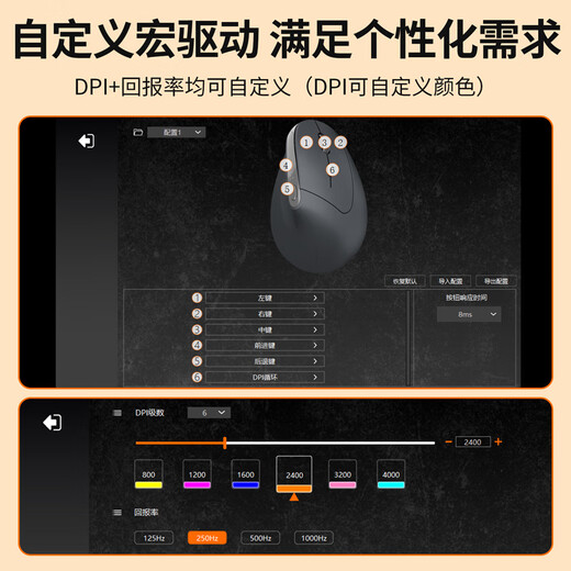 B.O.W Hangshi MD280L Ai ratón de voz Bluetooth inalámbrico ergonómico inteligente de modo dual mecanografía activada por voz oficina de escritura ratón recargable DeepSeek rosa mate-ratón ergonómico de modo dual Ai-versión de mano mediana y grande