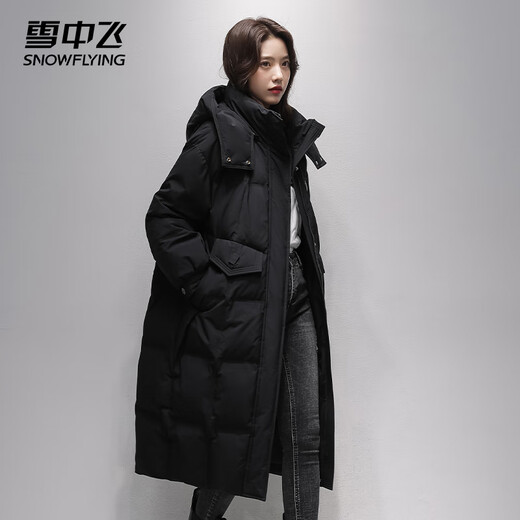 Flying in the Snow Down Jacket Women's Long 25 Winter Over-the-Knee Loose Large Size Thickened 90 Duck Down Warm Hooded Jacket Black M
